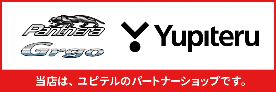 ユピテルパートナーショップ